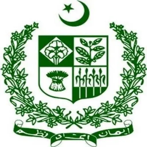 Federal Public Service Commission