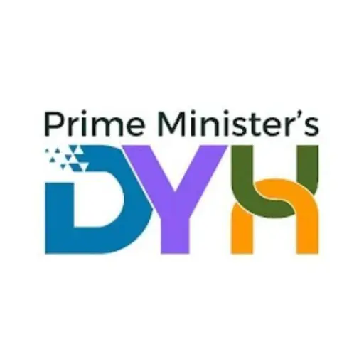 PM Youth Business and Agriculture Loan Scheme