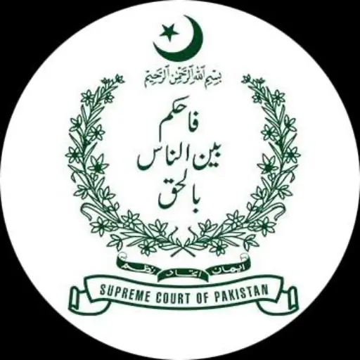 Supreme Court of Pakistan