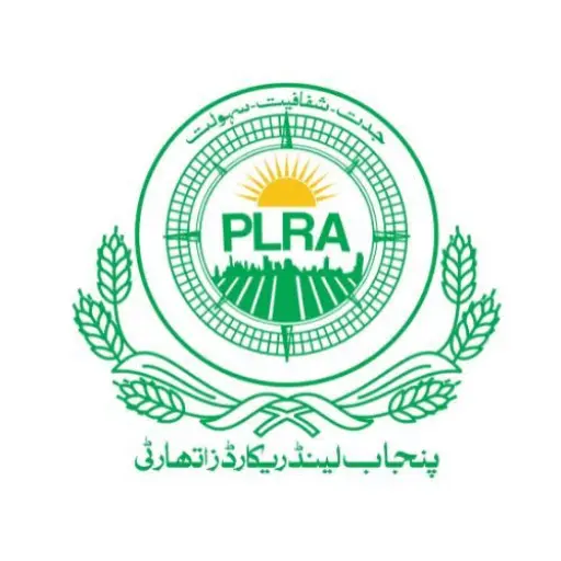 _E-Stamping – PLRA