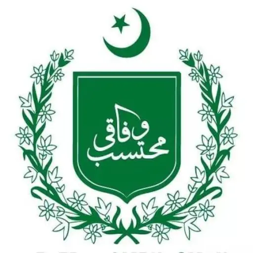 Wafaqi Mohtasib Secretariat