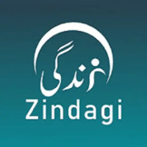 Zindagi – Punjab Safe Cities Authority
